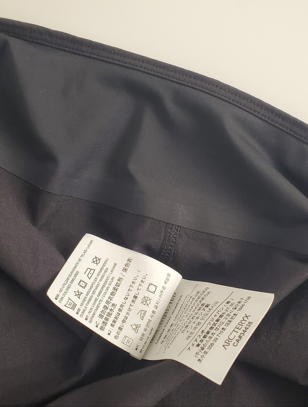 Arc'teryx Women's Arc'teryx Sabria Pant Sizs 14 - Picture 15 of 15